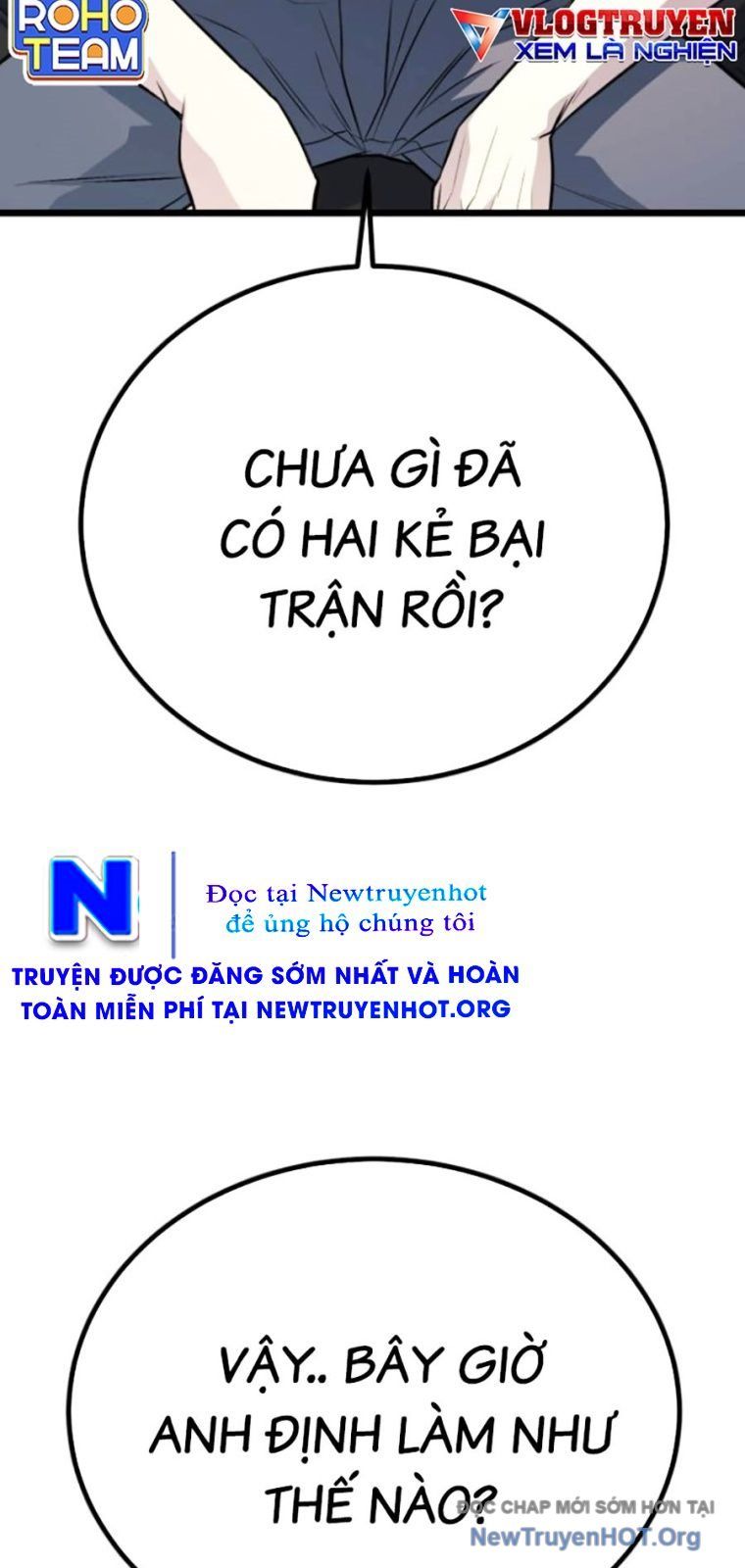 Bạo Lực Vương Chapter 57 - 110