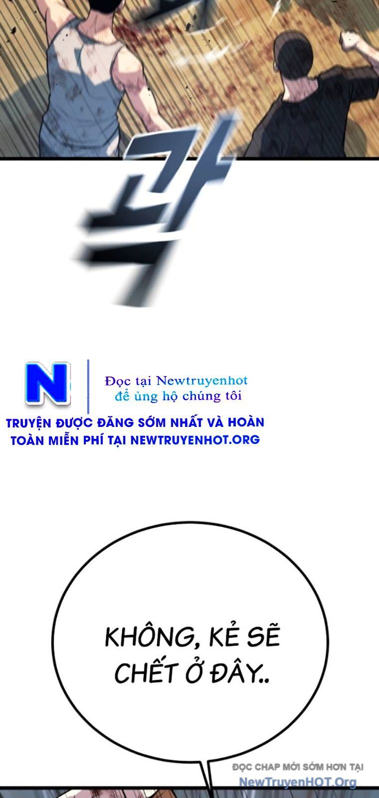 Bạo Lực Vương Chapter 57 - 12