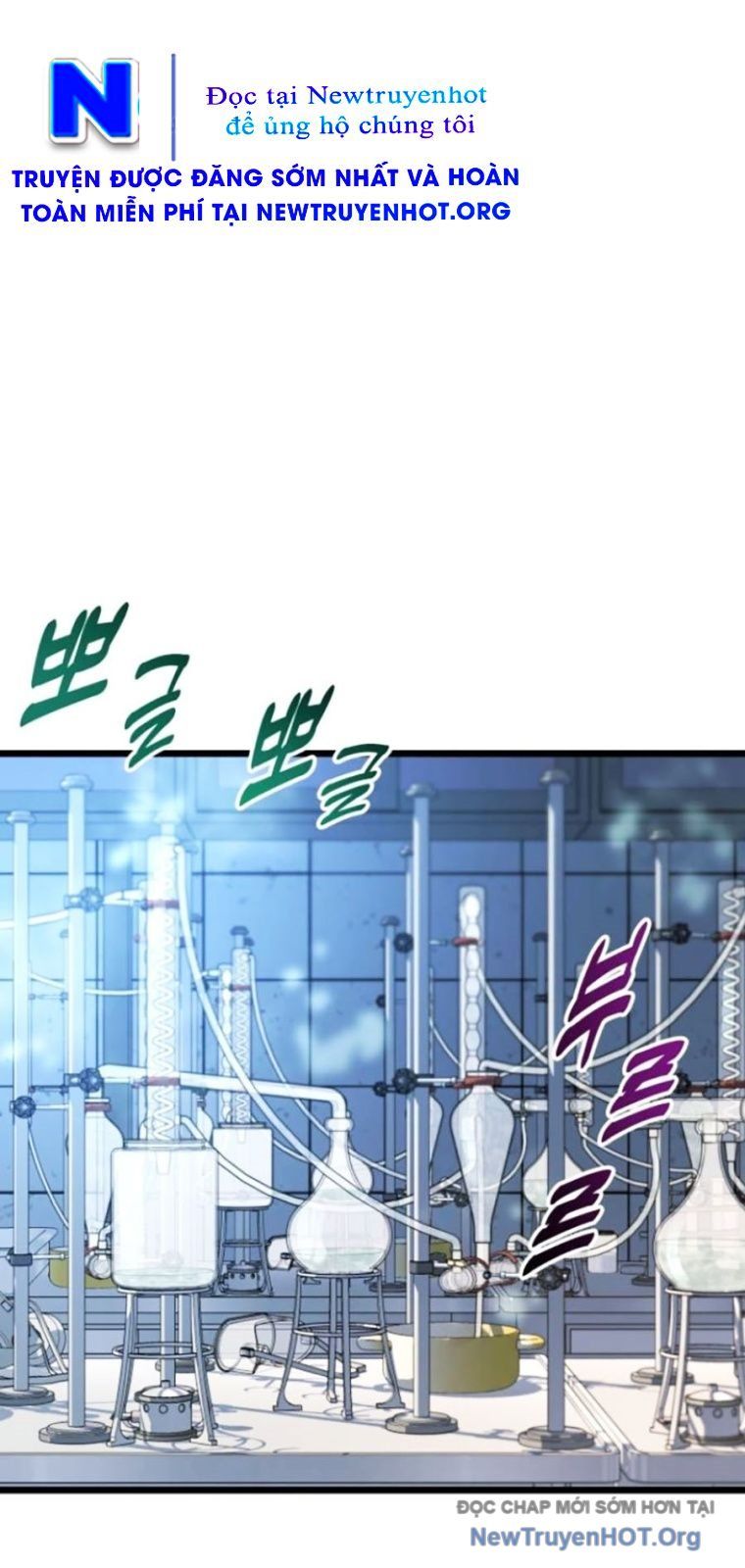 Bạo Lực Vương Chapter 57 - 120
