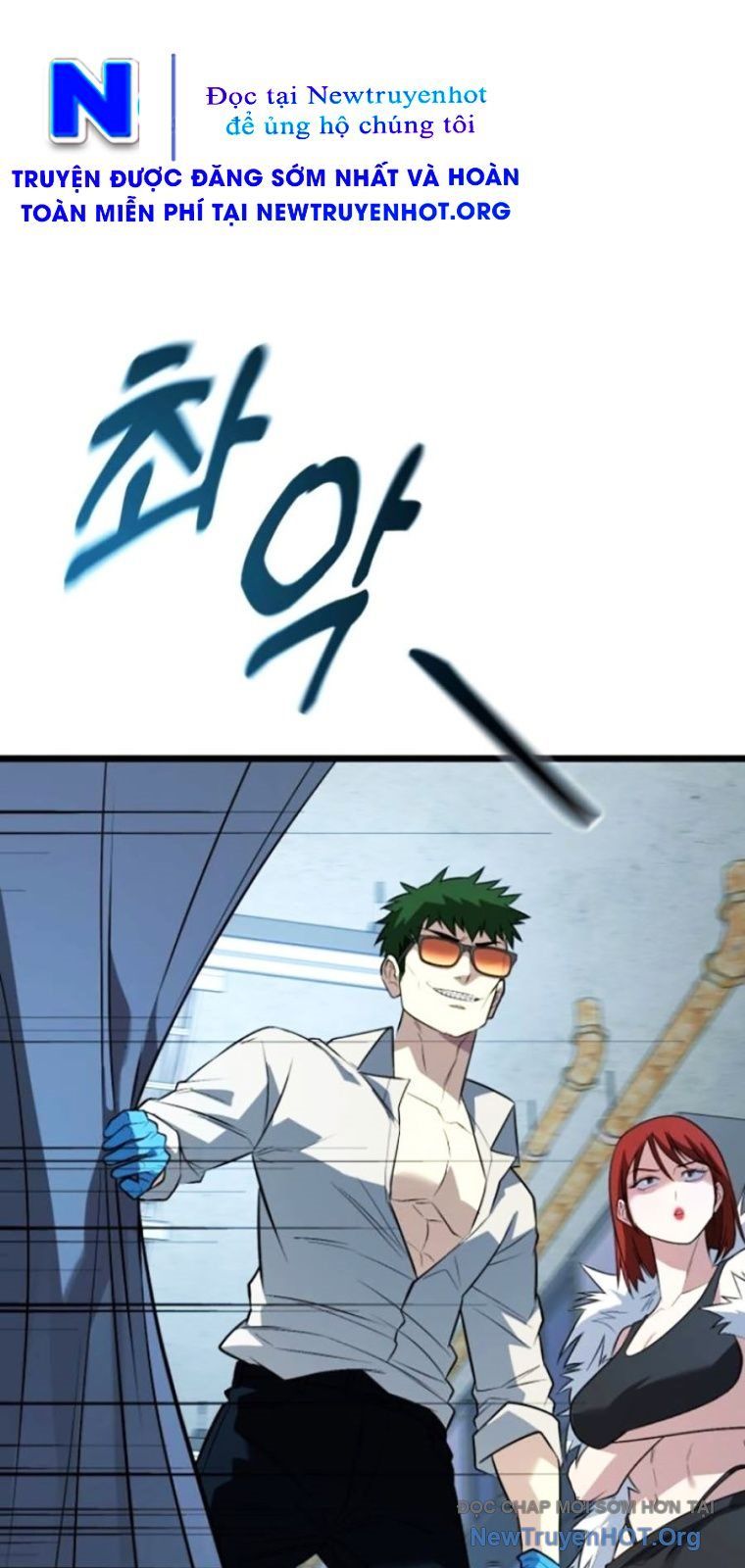Bạo Lực Vương Chapter 57 - 130