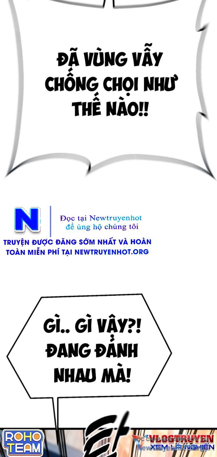 Bạo Lực Vương Chapter 57 - 32