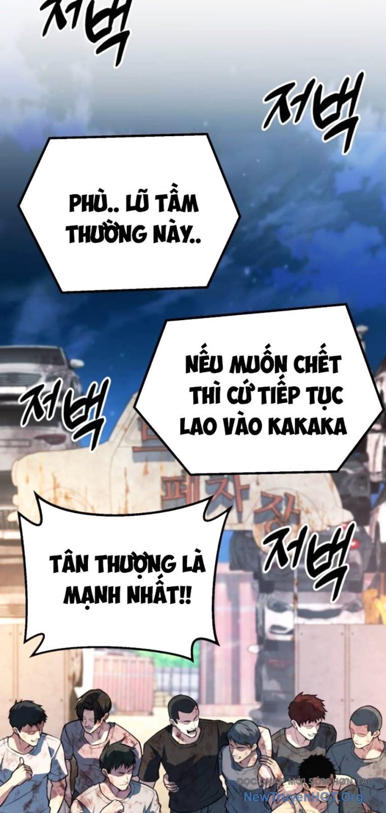 Bạo Lực Vương Chapter 57 - 60