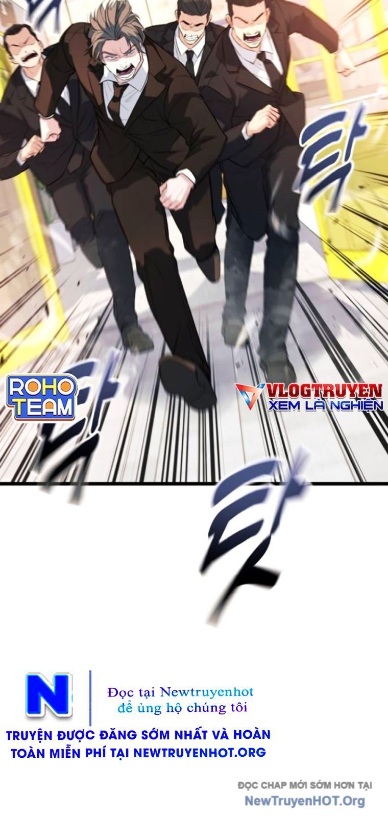 Bạo Lực Vương Chapter 58 - 111