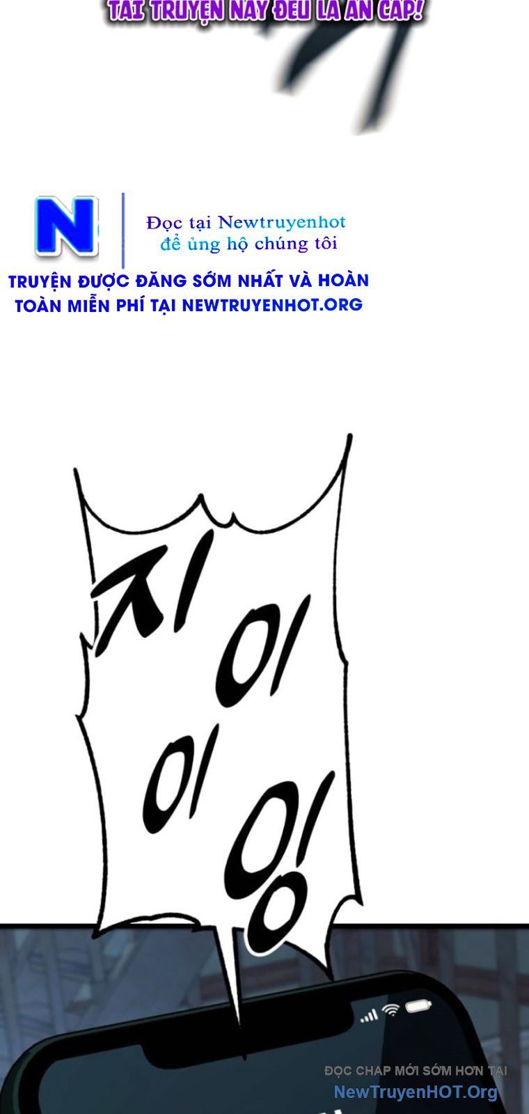 Bạo Lực Vương Chapter 58 - 115