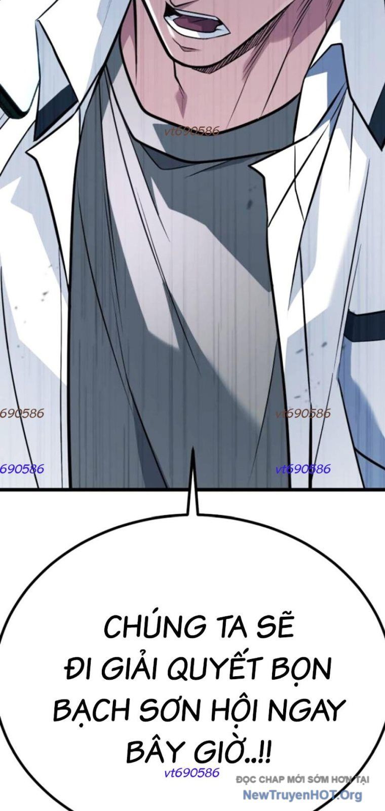 Bạo Lực Vương Chapter 58 - 126