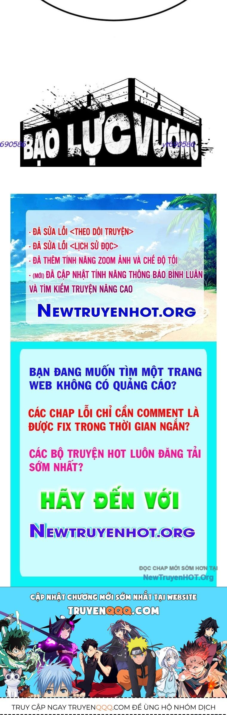 Bạo Lực Vương Chapter 58 - 127