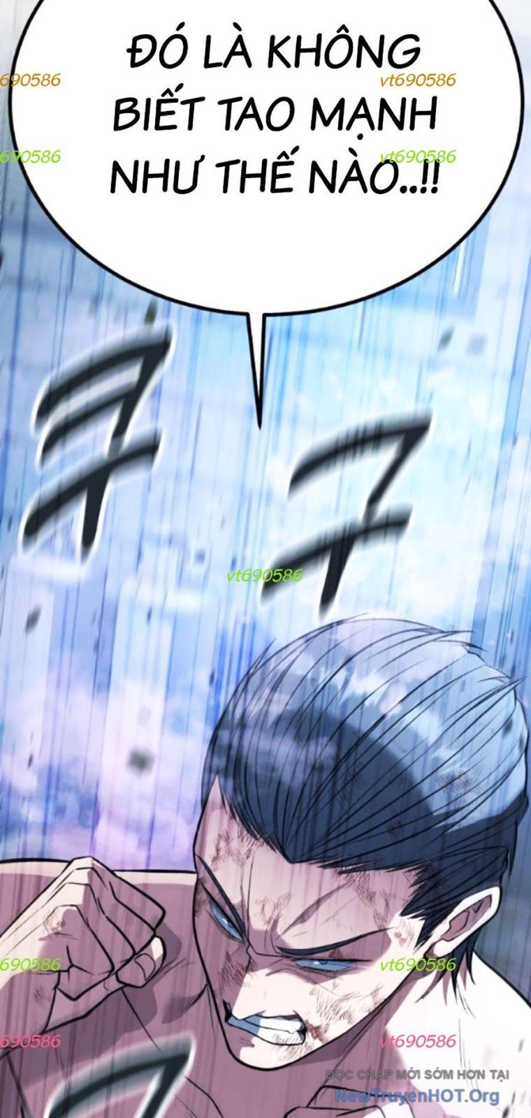 Bạo Lực Vương Chapter 59 - 116