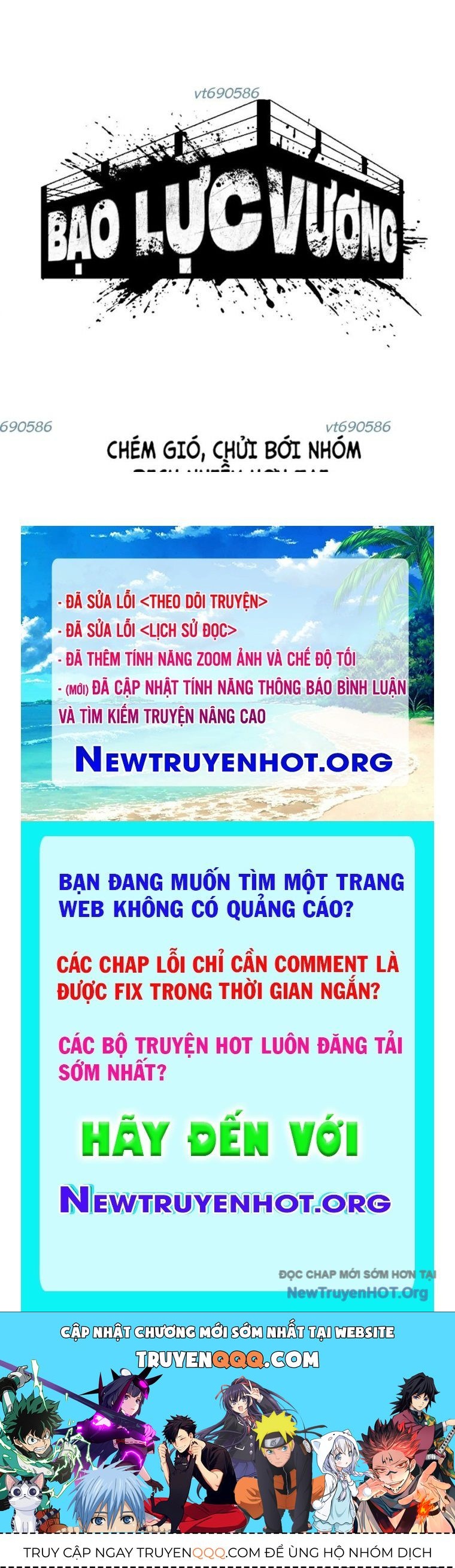 Bạo Lực Vương Chapter 59 - 118