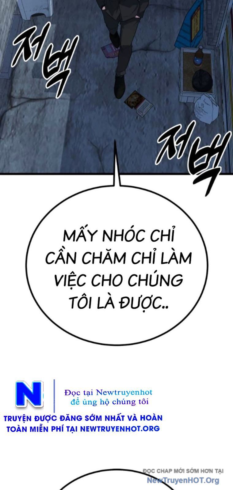 Bạo Lực Vương Chapter 59 - 32