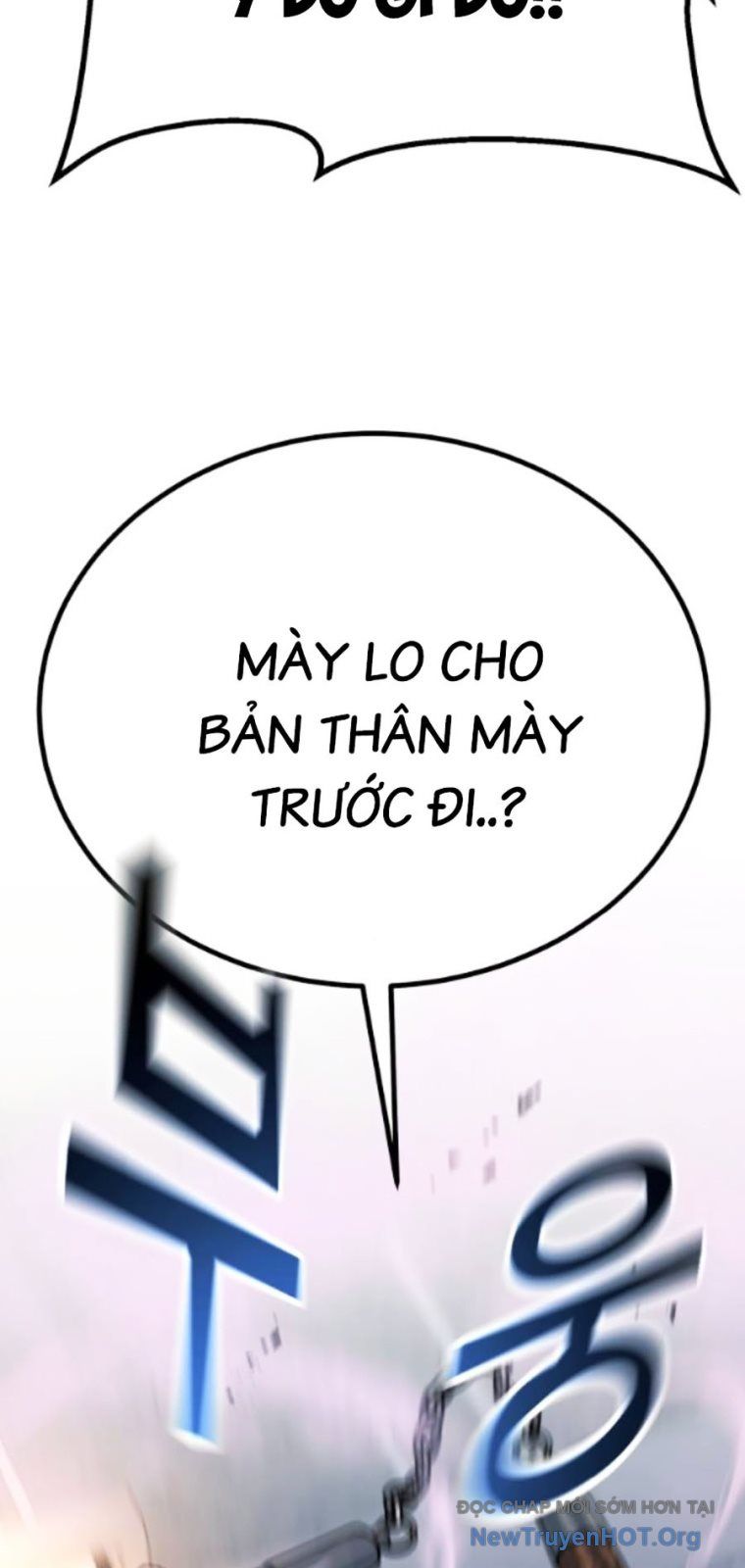 Bạo Lực Vương Chapter 59 - 71