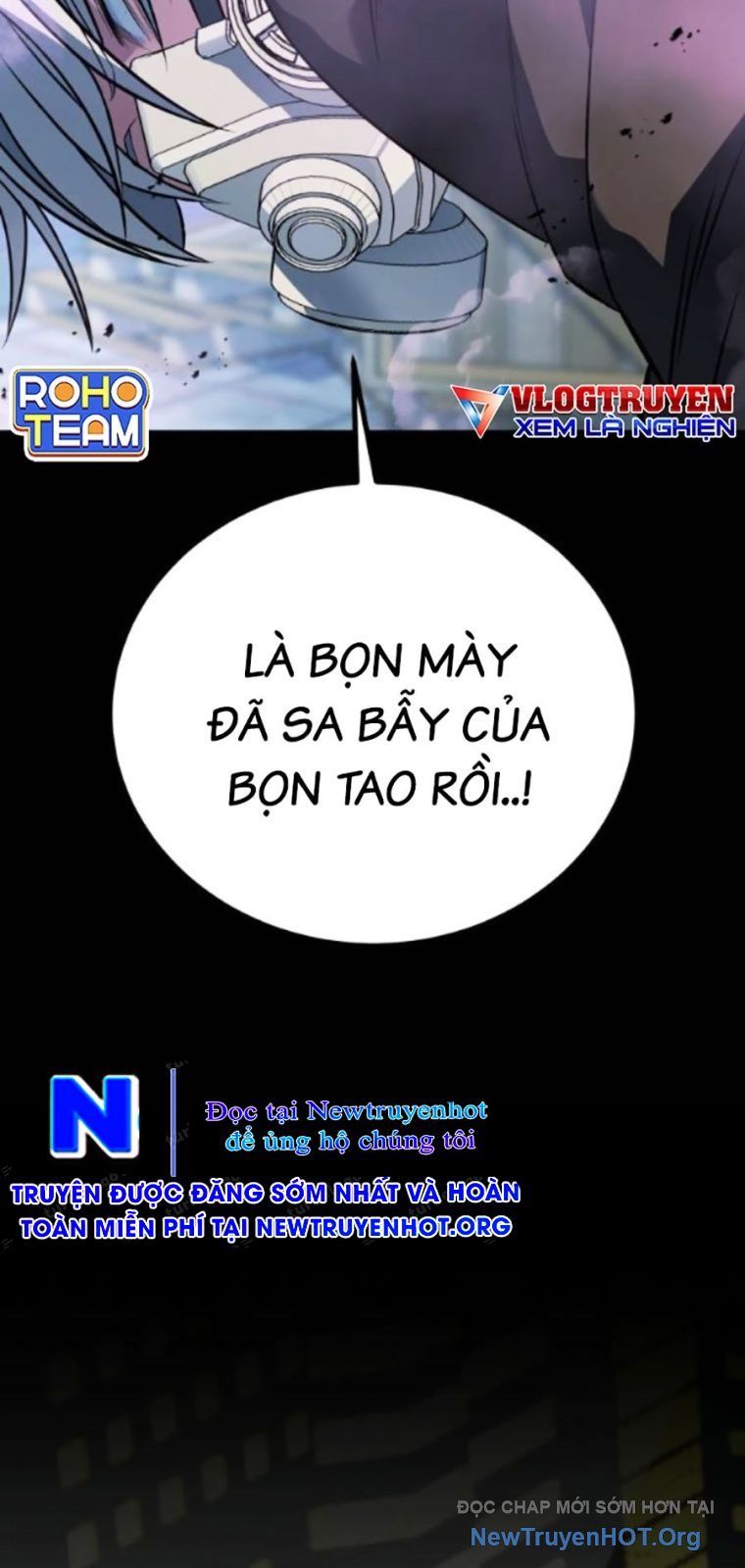 Bạo Lực Vương Chapter 59 - 82