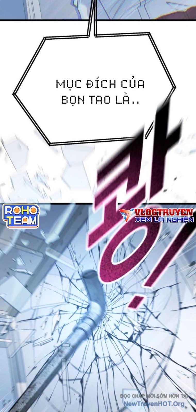 Bạo Lực Vương Chapter 60 - 109