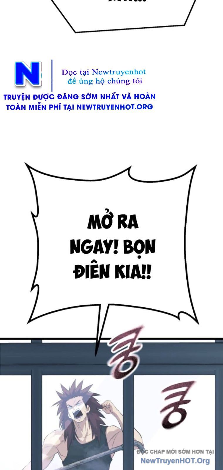 Bạo Lực Vương Chapter 60 - 122