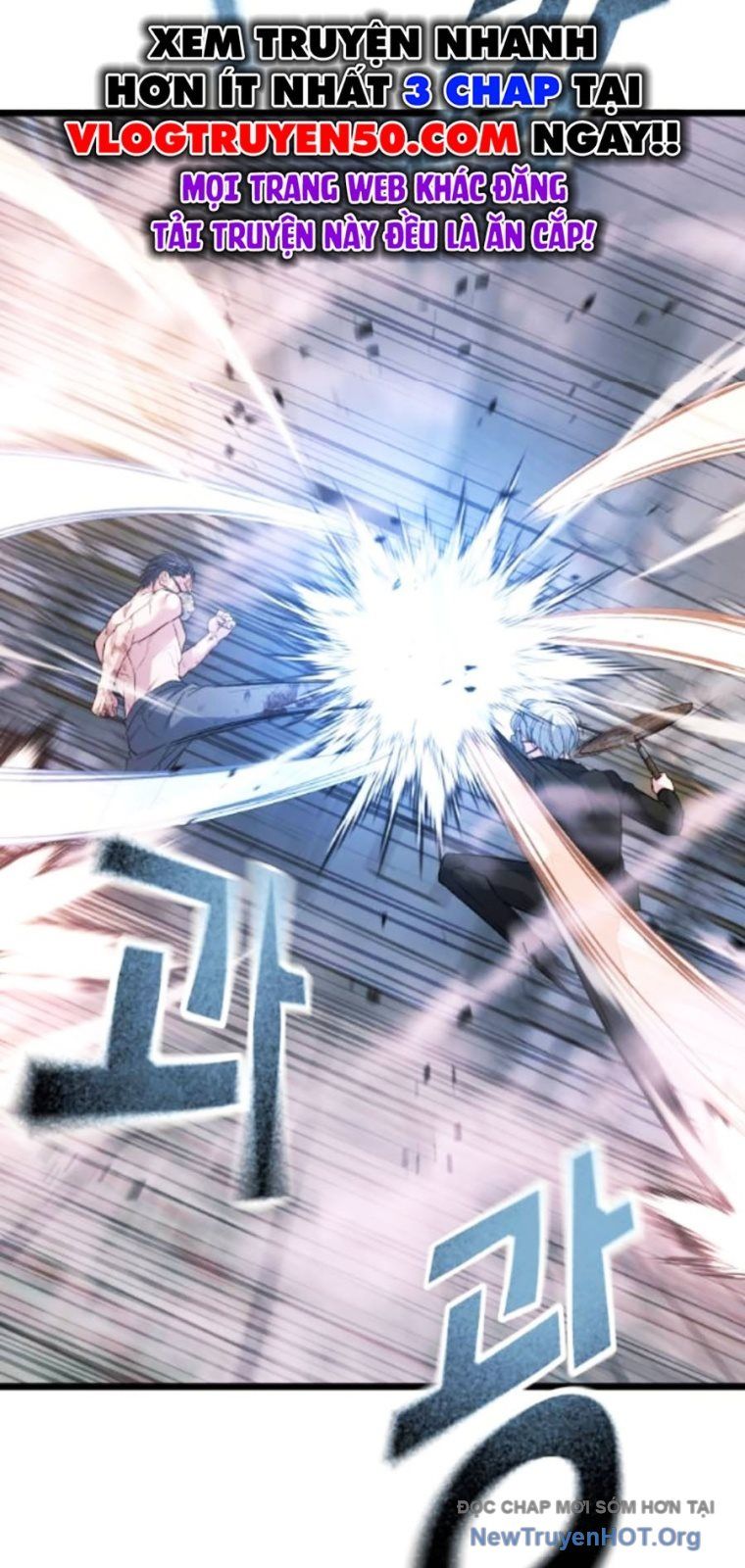 Bạo Lực Vương Chapter 60 - 26