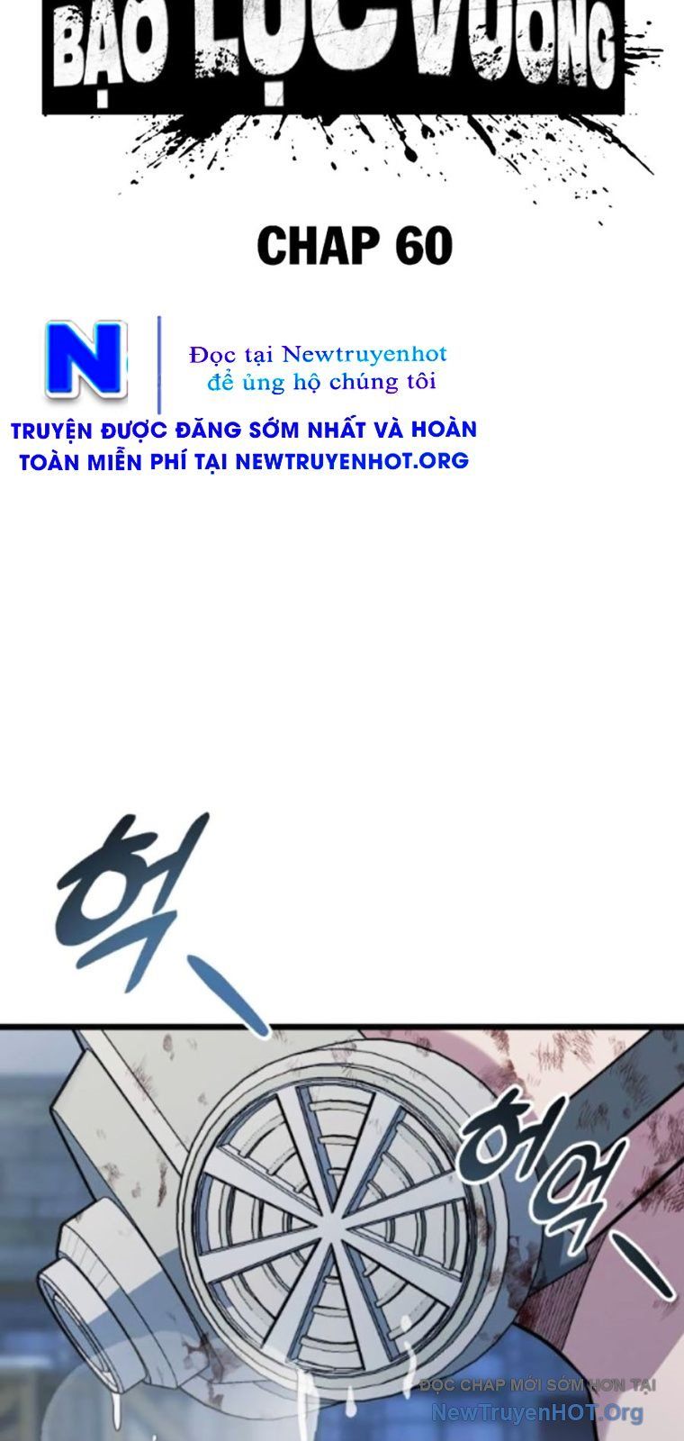 Bạo Lực Vương Chapter 60 - 47