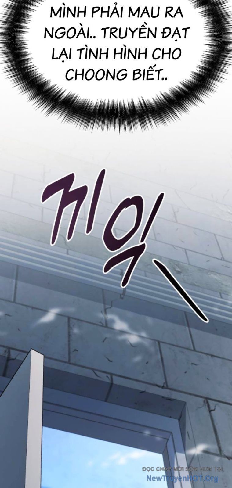 Bạo Lực Vương Chapter 60 - 51