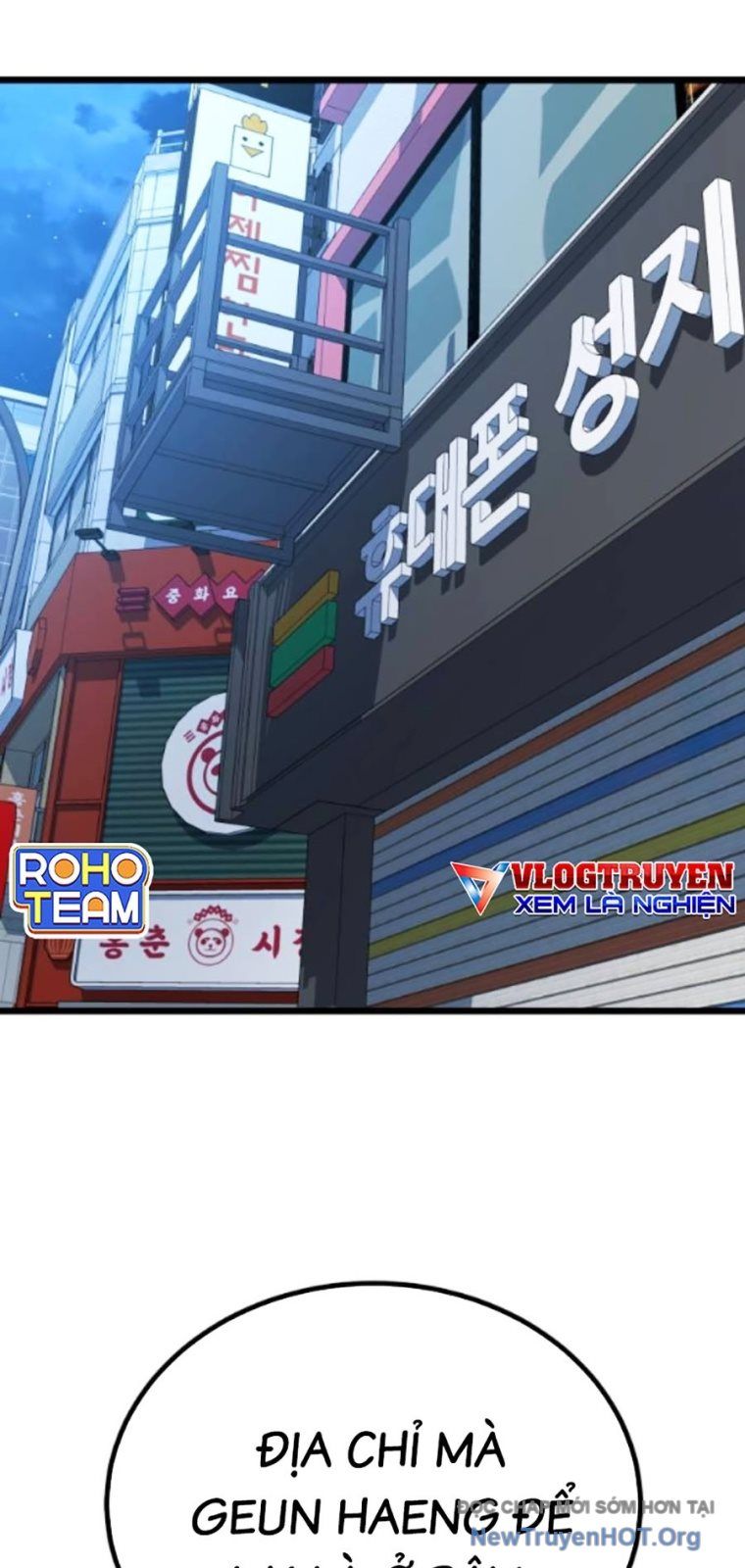 Bạo Lực Vương Chapter 60 - 58