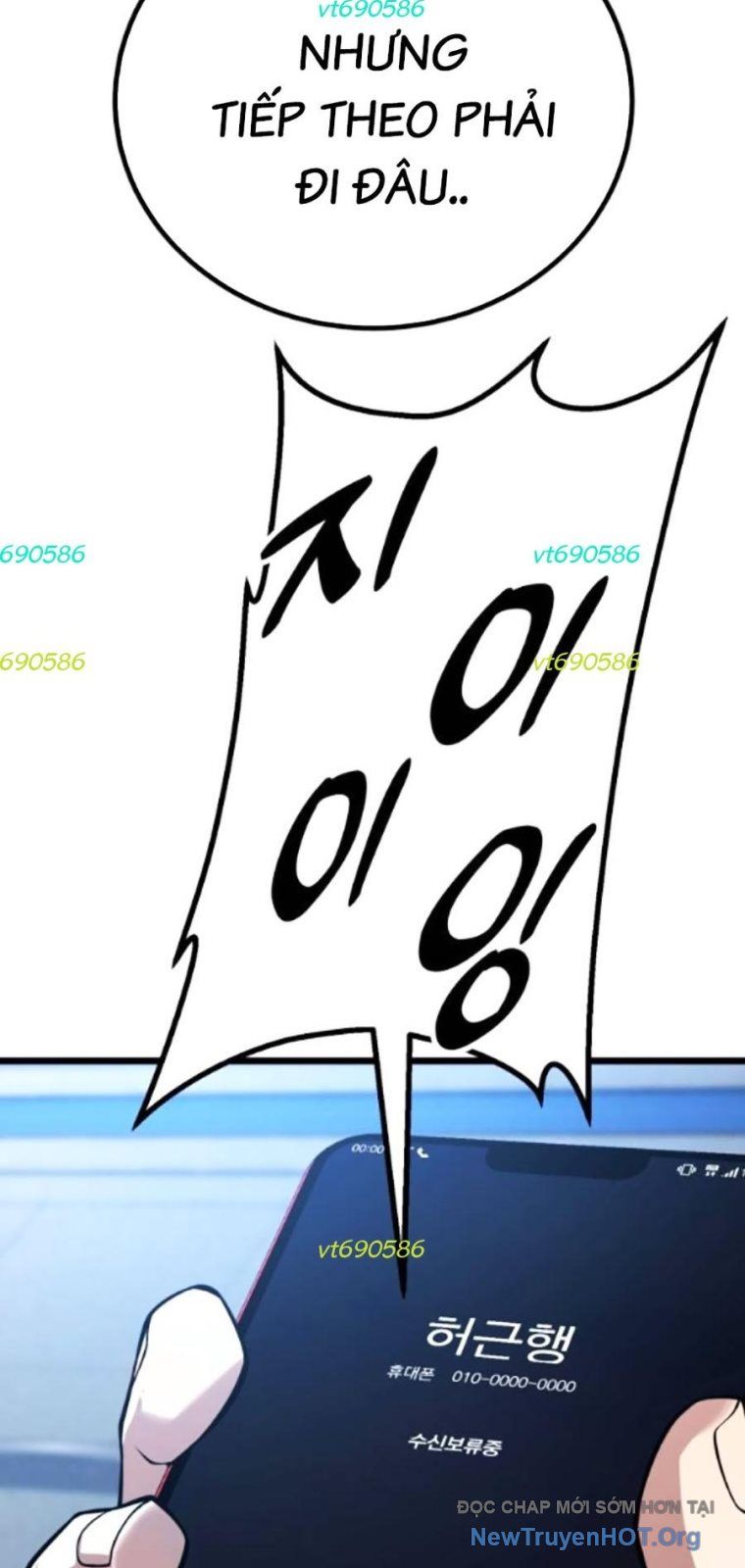 Bạo Lực Vương Chapter 60 - 60