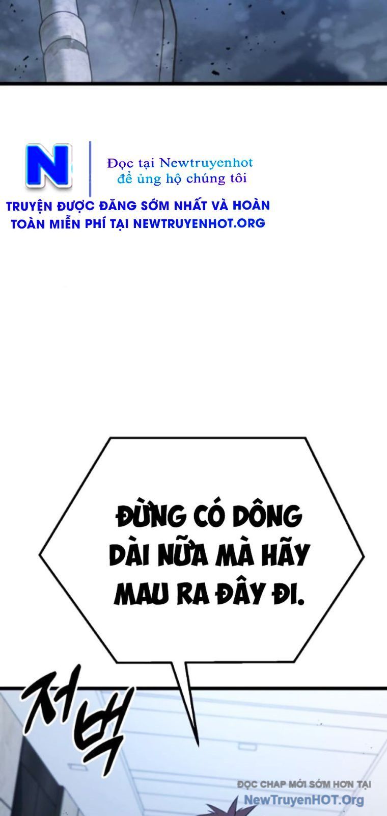 Bạo Lực Vương Chapter 60 - 83