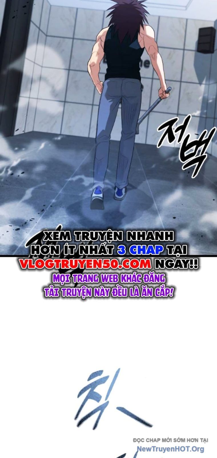 Bạo Lực Vương Chapter 60 - 84