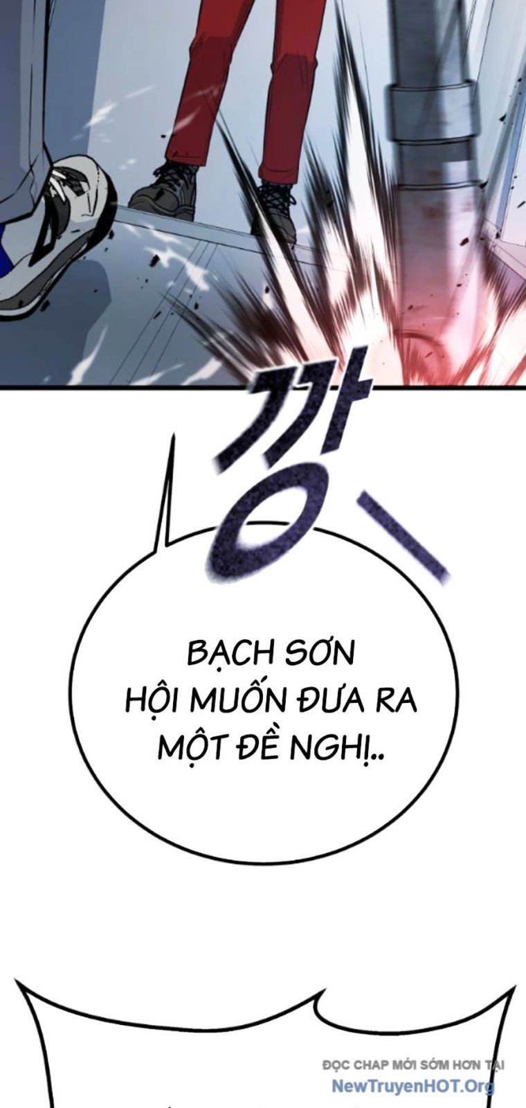 Bạo Lực Vương Chapter 60 - 97