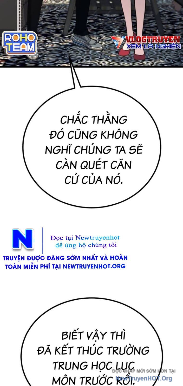 Bạo Lực Vương Chapter 61 - 113