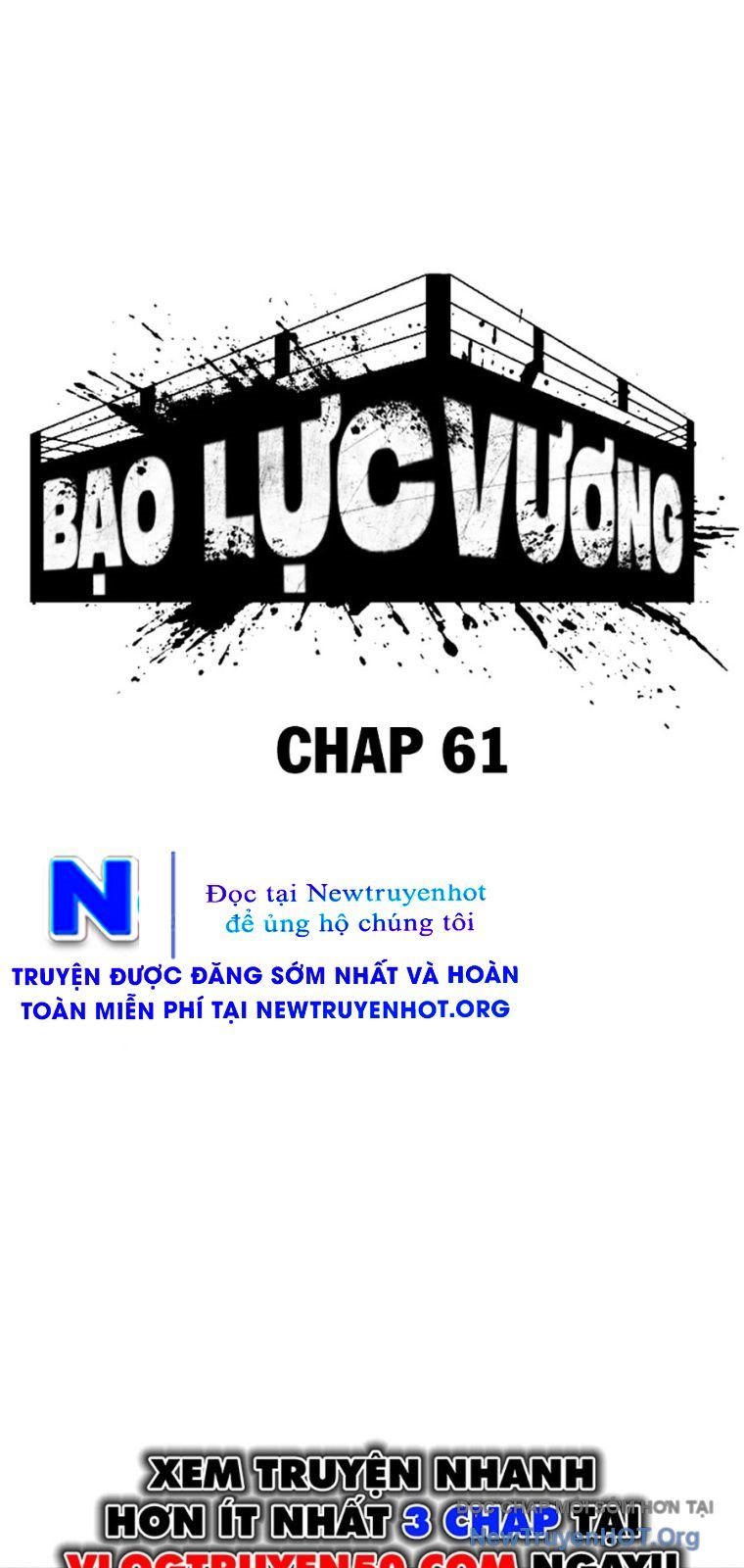Bạo Lực Vương Chapter 61 - 13