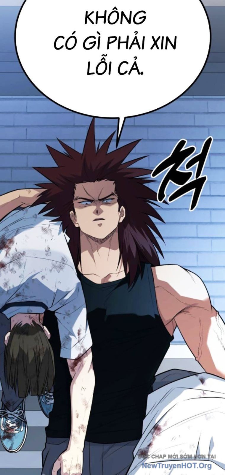 Bạo Lực Vương Chapter 61 - 18