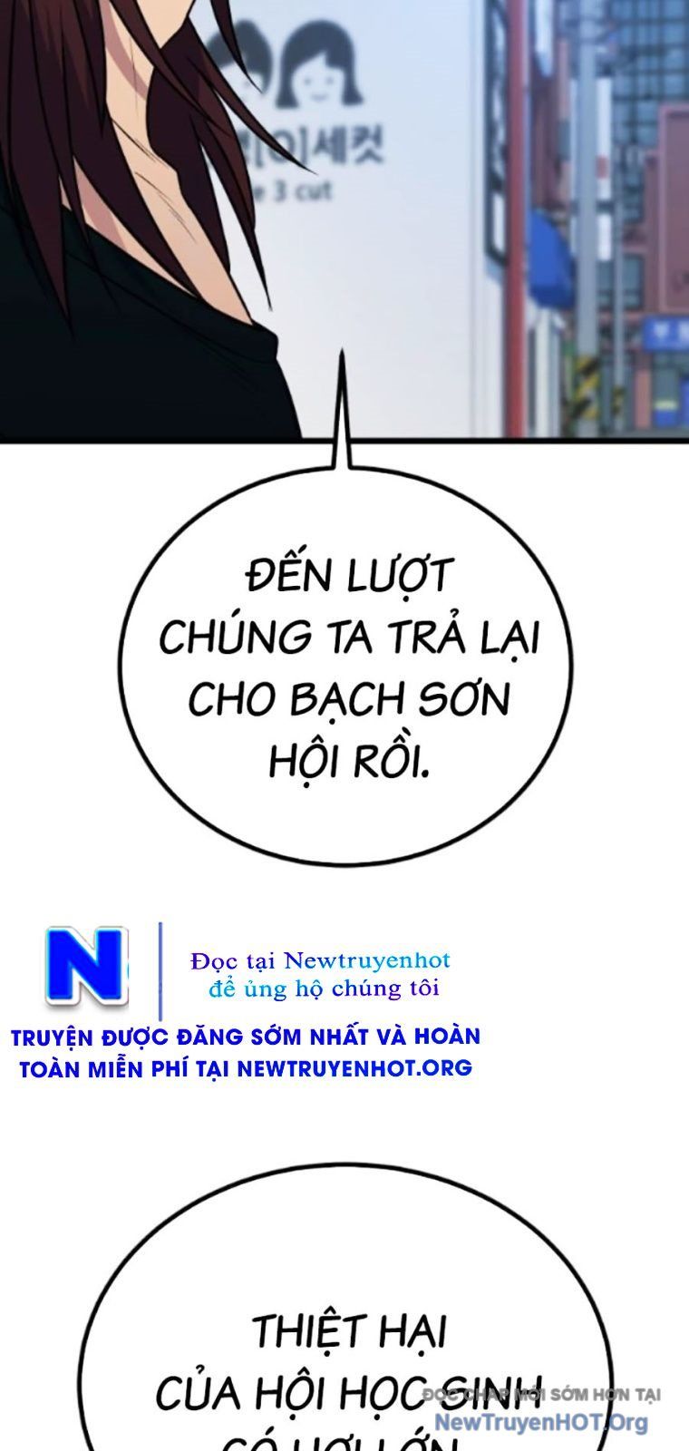Bạo Lực Vương Chapter 61 - 32