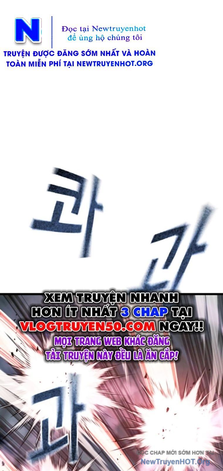 Bạo Lực Vương Chapter 61 - 40