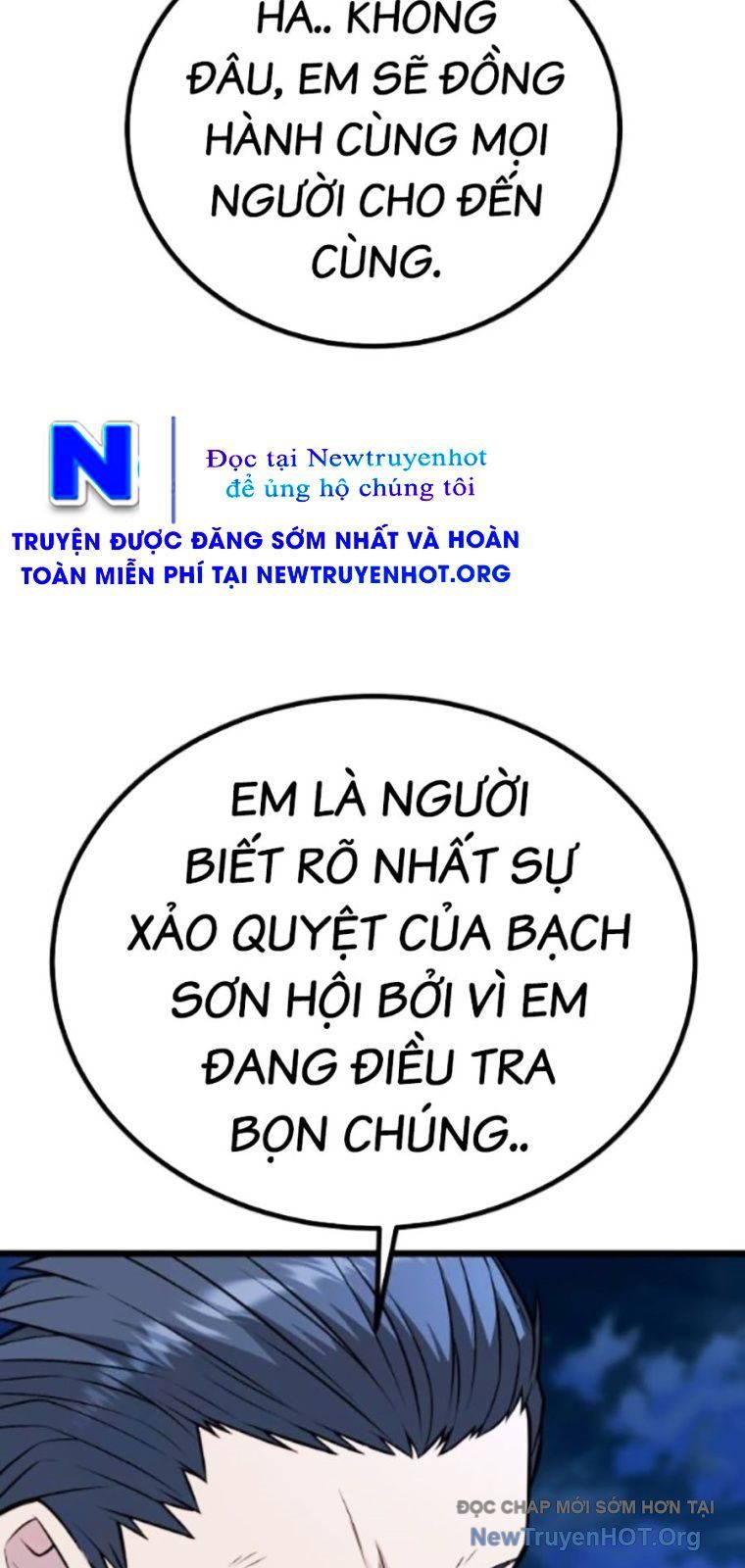 Bạo Lực Vương Chapter 61 - 84