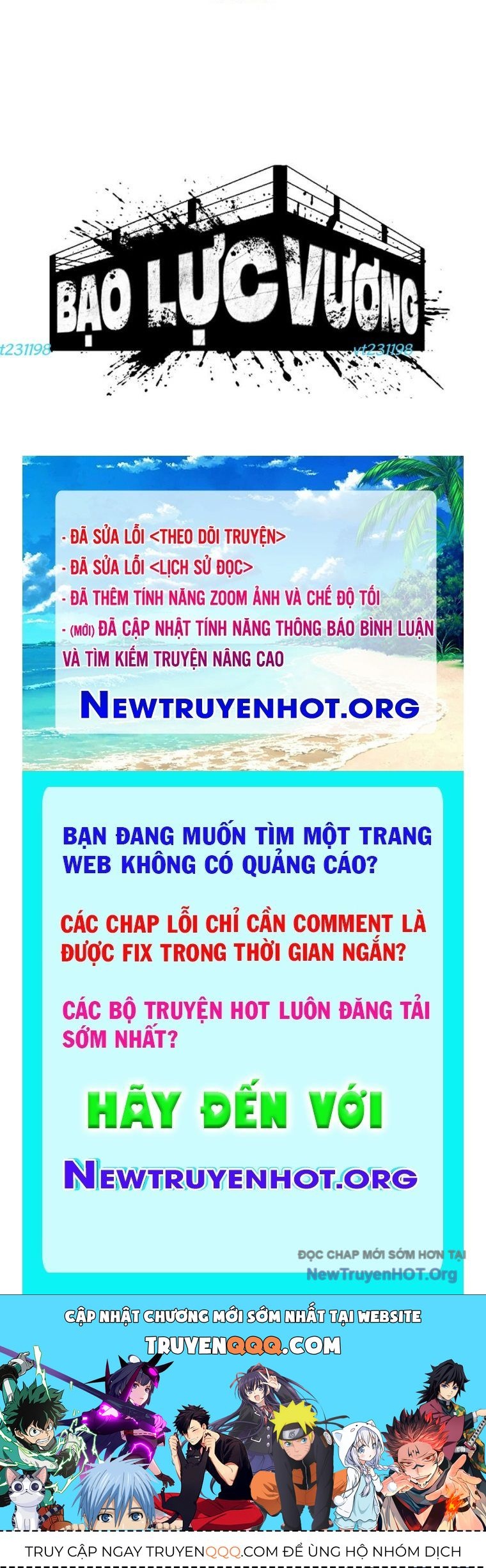 Bạo Lực Vương Chapter 62 - 126
