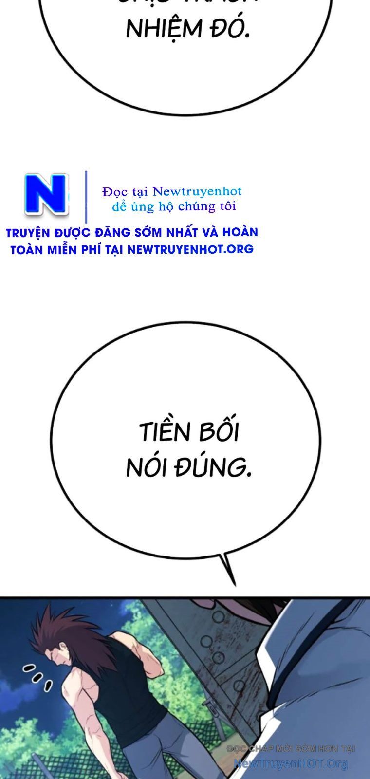Bạo Lực Vương Chapter 62 - 17