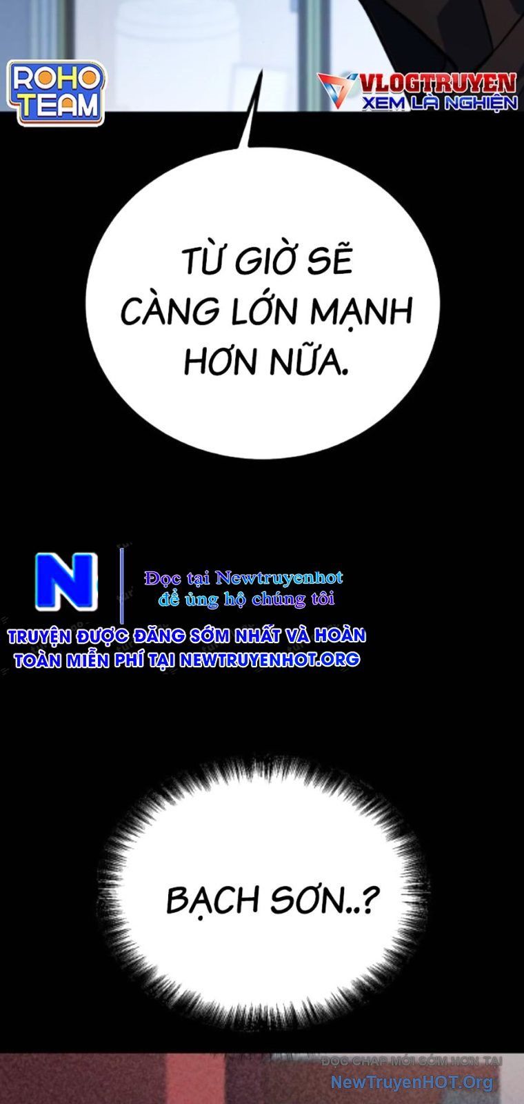Bạo Lực Vương Chapter 62 - 34