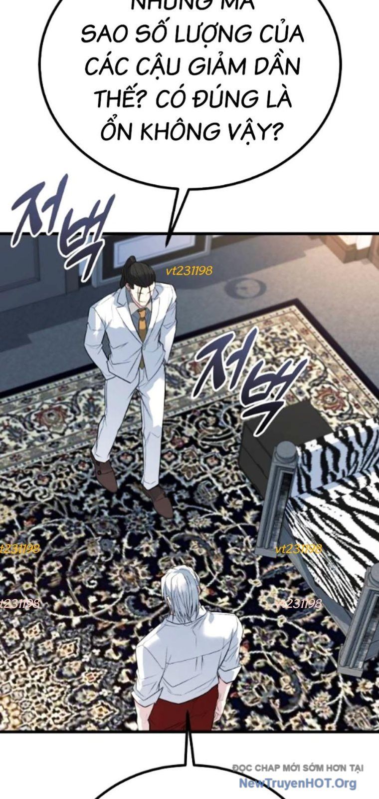 Bạo Lực Vương Chapter 62 - 60