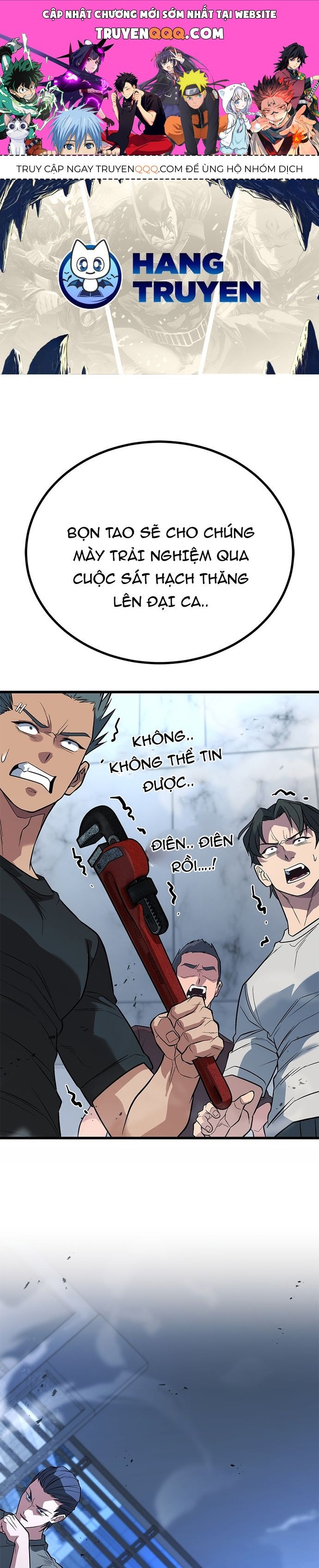 Bạo Lực Vương Chapter 63 - 1