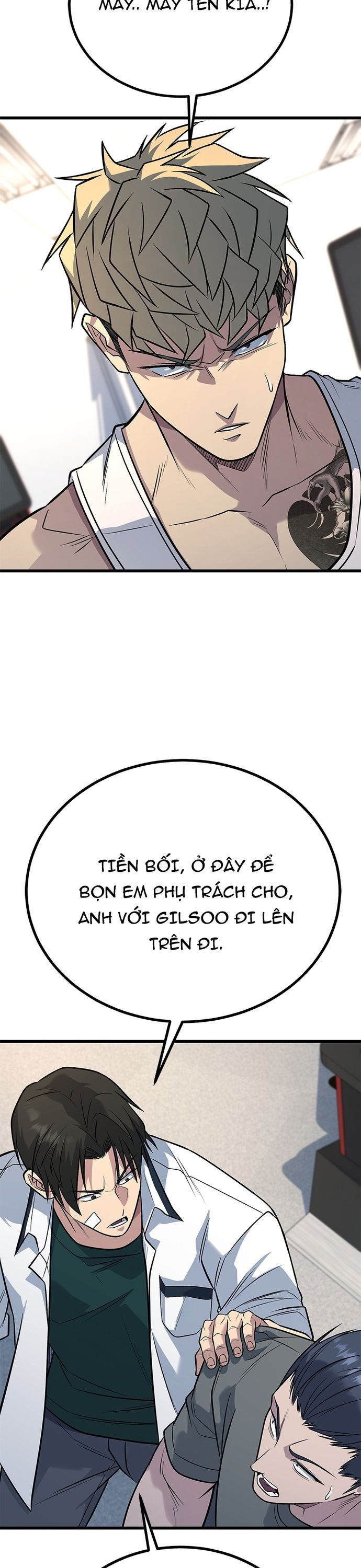 Bạo Lực Vương Chapter 63 - 37