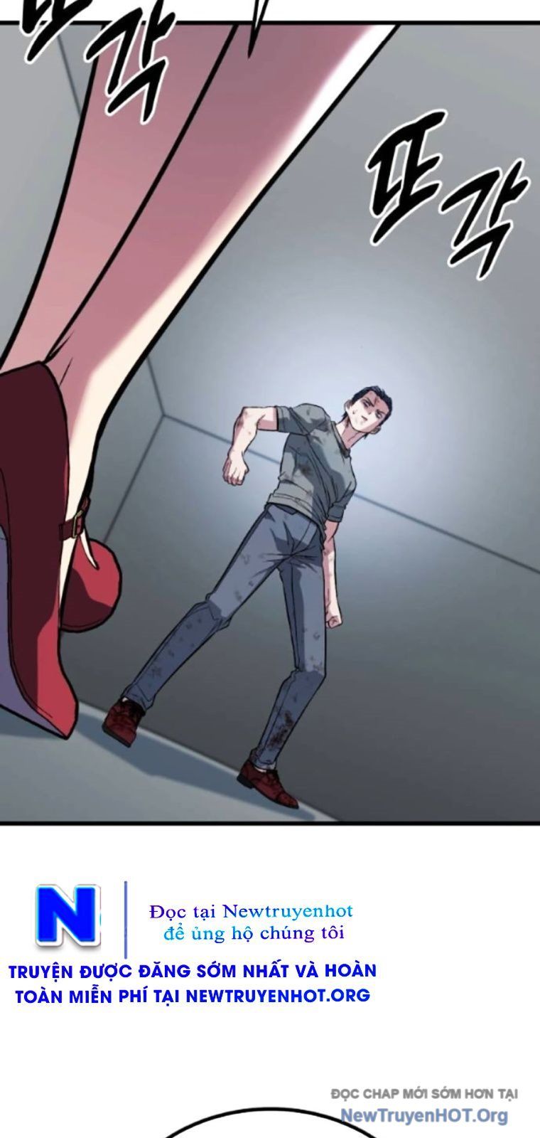 Bạo Lực Vương Chapter 65 - 105