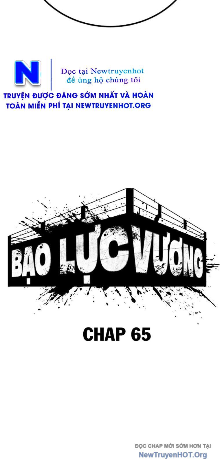 Bạo Lực Vương Chapter 65 - 14