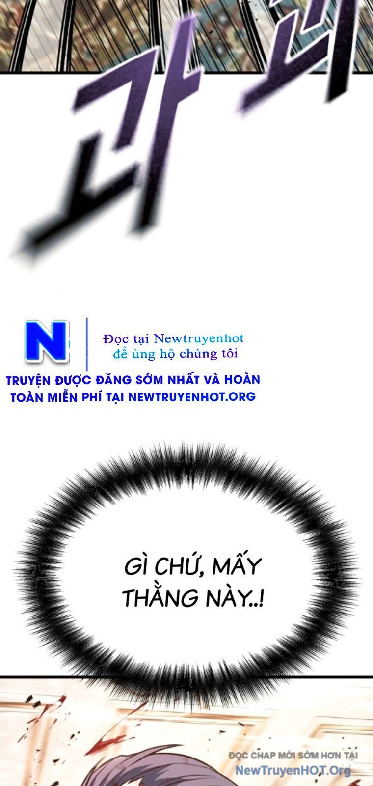 Bạo Lực Vương Chapter 65 - 60