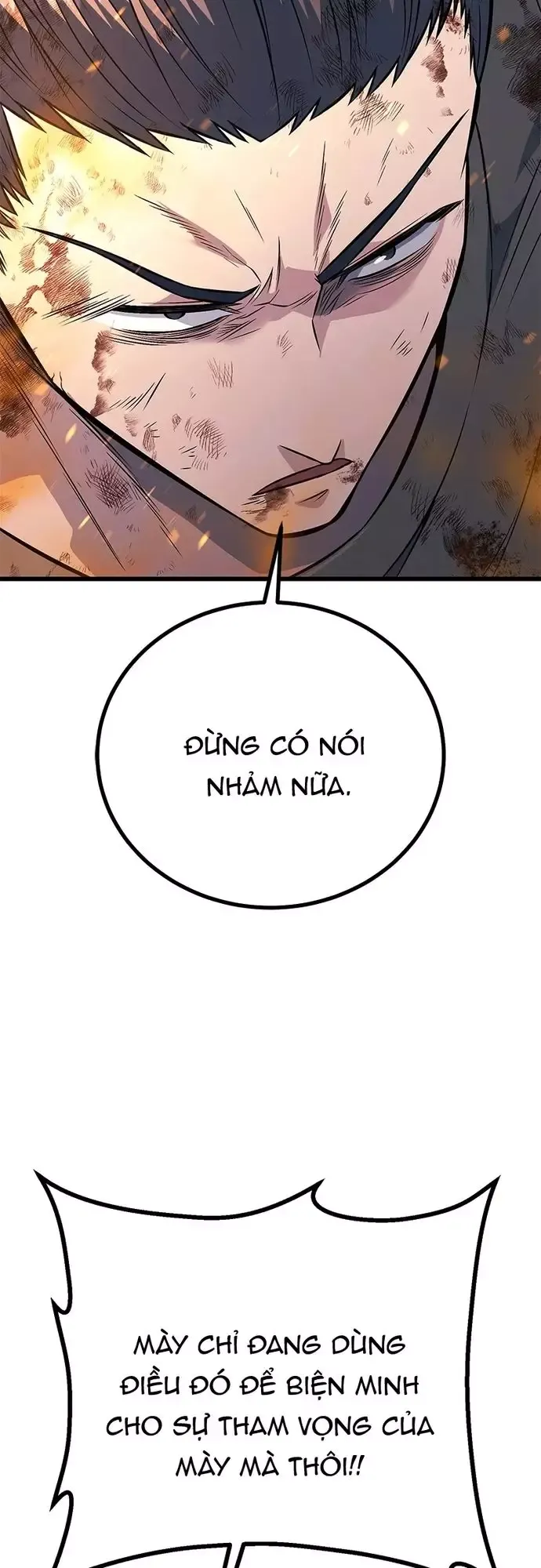 Bạo Lực Vương Chapter 66 - 62