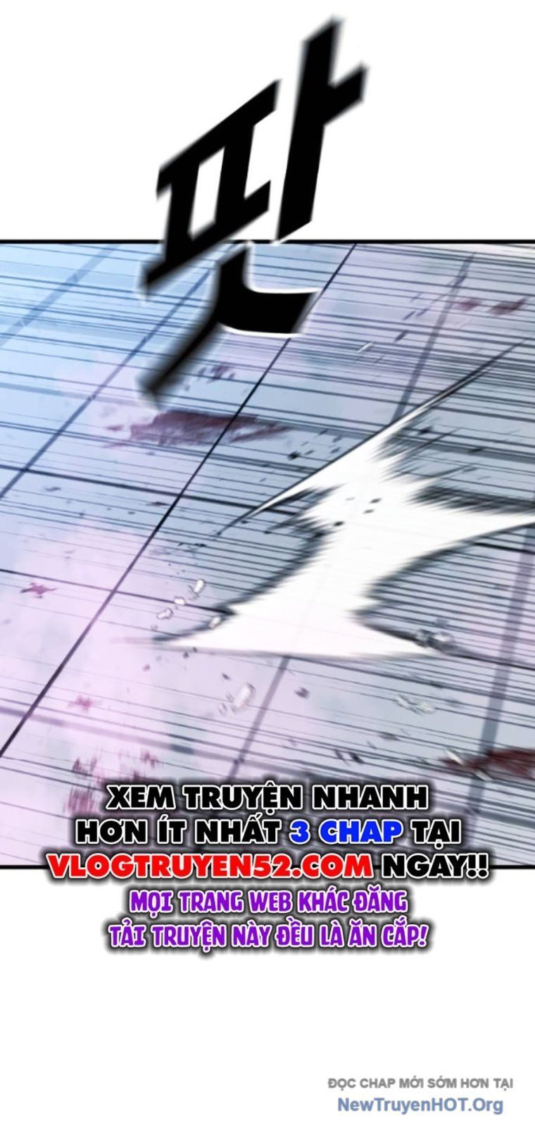 Bạo Lực Vương Chapter 67 - 117