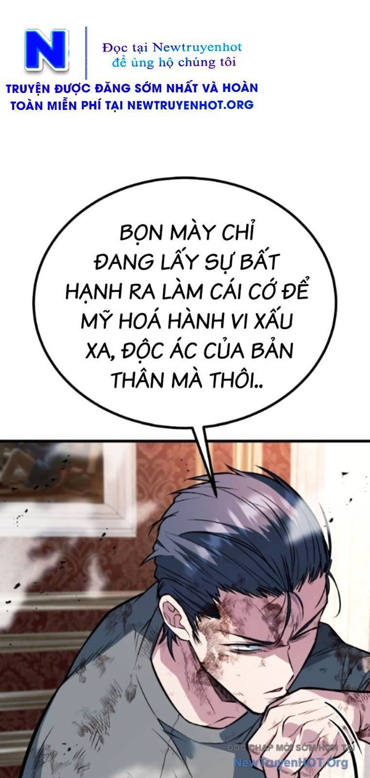Bạo Lực Vương Chapter 67 - 58