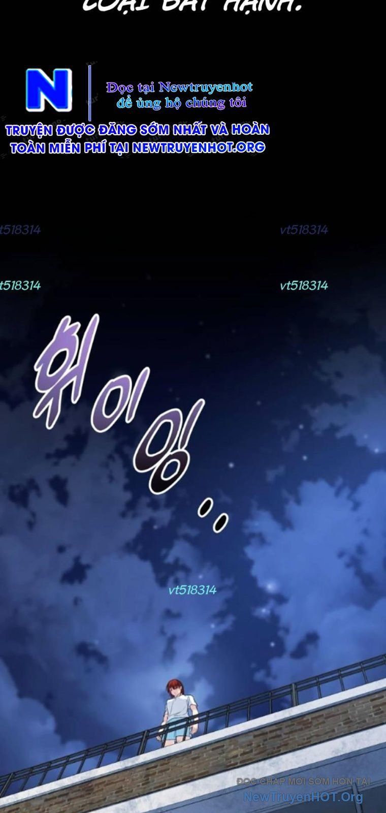 Bạo Lực Vương Chapter 67 - 9