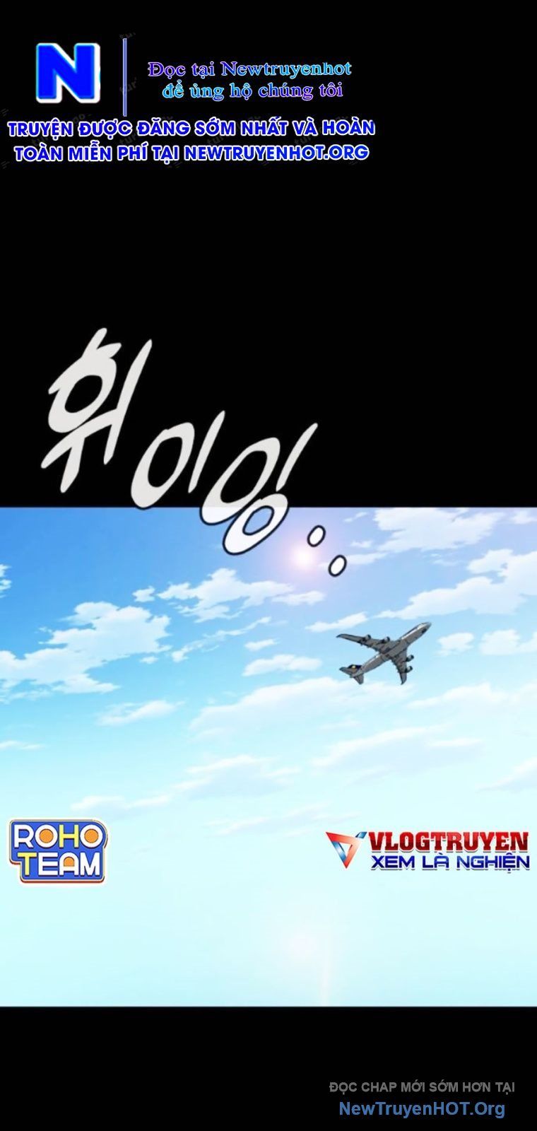 Bạo Lực Vương Chapter 68 - 29