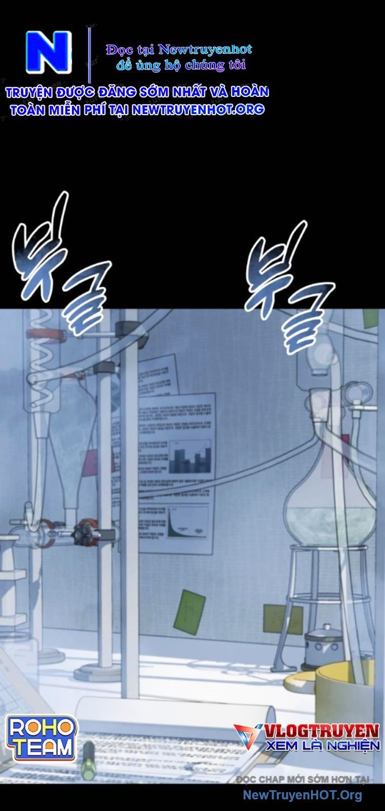 Bạo Lực Vương Chapter 68 - 33