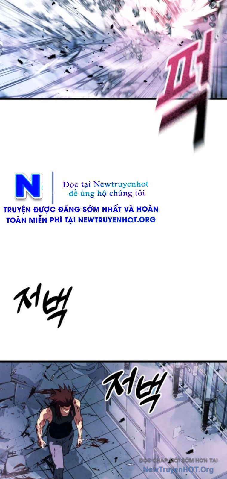 Bạo Lực Vương Chapter 68 - 48