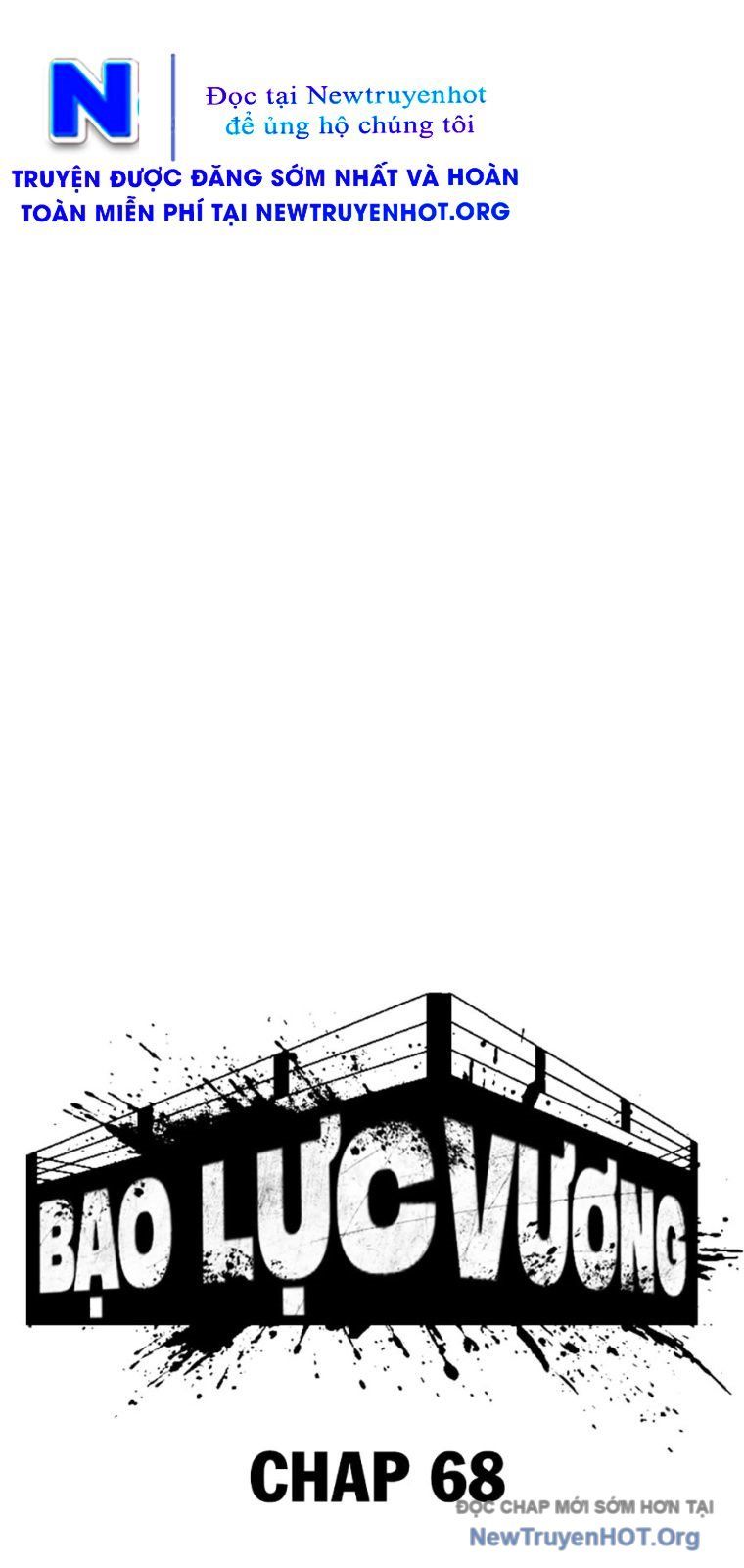 Bạo Lực Vương Chapter 68 - 73