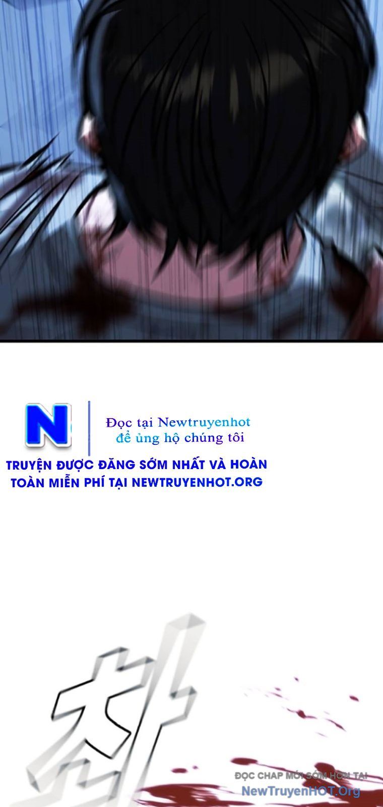 Bạo Lực Vương Chapter 68 - 97