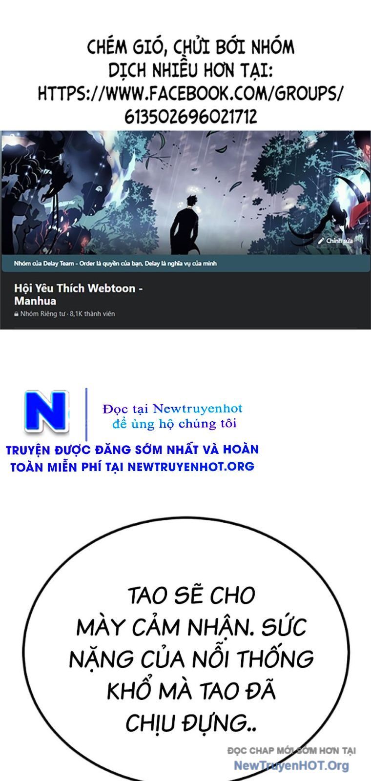 Bạo Lực Vương Chapter 69 - 2